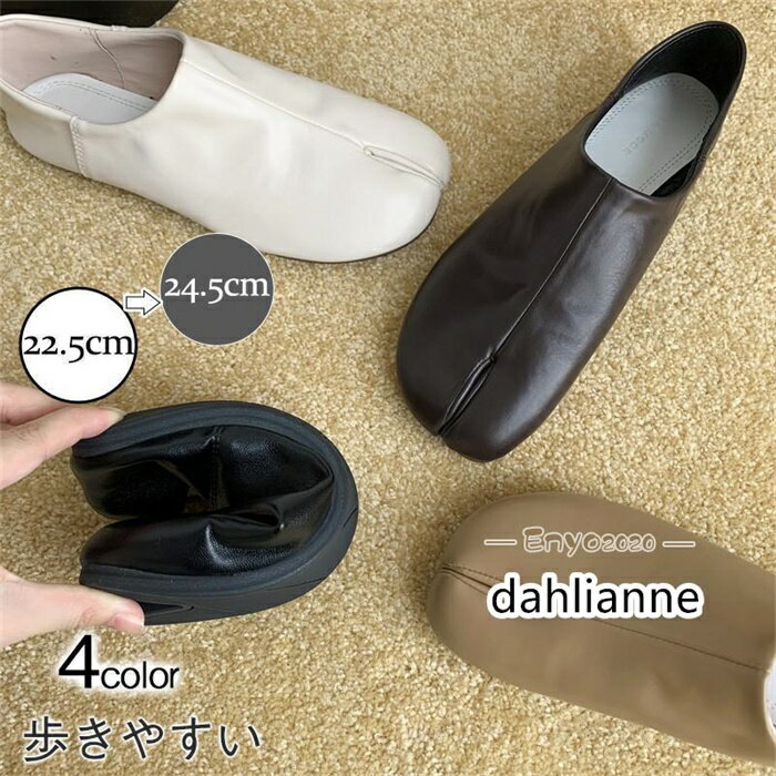 ���� �ѥ�ץ� ­�ޥѥ�ץ� ��ǥ����� �ե�åȥ��塼�� ­�ޥ���å� �ڤ��� �Х쥨���塼���� �ߥ塼���� ���� ���� �� �̶� ����ե�����