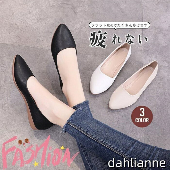 �ѥ�ץ� �ե�åȥ��塼�� �����ҡ��� �饦��ɥȥ� �ҡ���⡧2cm �ˤ��ʤ� �⤭�䤹�� ���ʤ� ���餫�� ���� �� ��