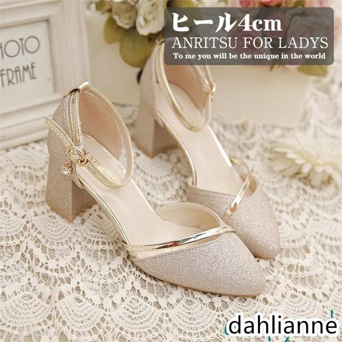 �ѥ�ץ� �뺧�� ��ǥ����� �֥饤���륷�塼�� ���ȥ�å� �ҡ��� 5.5cm �����ǥ��� ���� �ĥ䴶 �󼡲� �ѡ��ƥ��� ����� ���ե� ���ղ�