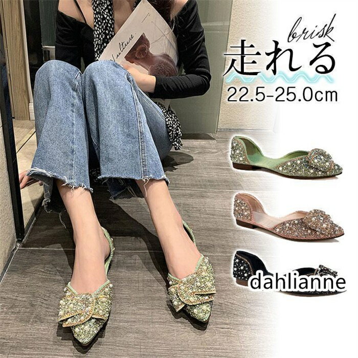 �����ѥ�ץ� �ե�åȥ��塼�� ��ǥ����� �ڤ��� �뺧�� �󼡲� �����ҡ��� �ˤ��ʤ� ���餫�� �� �⤭�䤹�� ���ʤ� ���� ǥ��