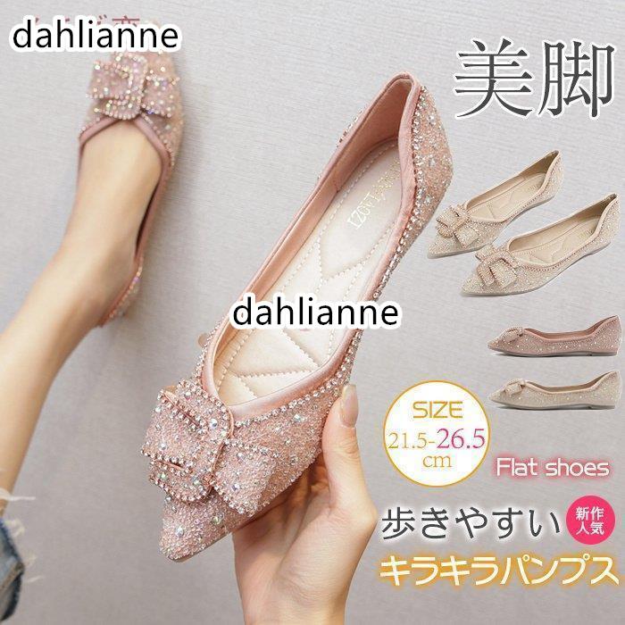 ��ܥ��դ��ѥ�ץ� �⤭�䤹�� �ˤ��ʤ� ����� �ݥ���ƥåɥȥ� �ѥ�ץ� �����ҡ��� ��ǥ����� �̶� 22.0 25.0 �ղ� ���ե���