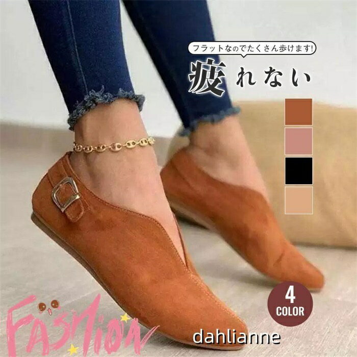 �ѥ�ץ� �ե�åȥ��塼�� �����ҡ��� �ݥ���ƥåɥȥ� �ץ졼��ȥ� �ˤ��ʤ� �⤭�䤹�� ����� ���ʤ� ���� �������