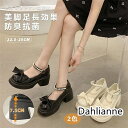 7cmヒール 厚底パンプス ストラップ リポン パンプス レディース おでこ靴 厚底靴 ローファー 前厚 シンプル ロリータパンプス 通学 学生靴 コスプレ靴