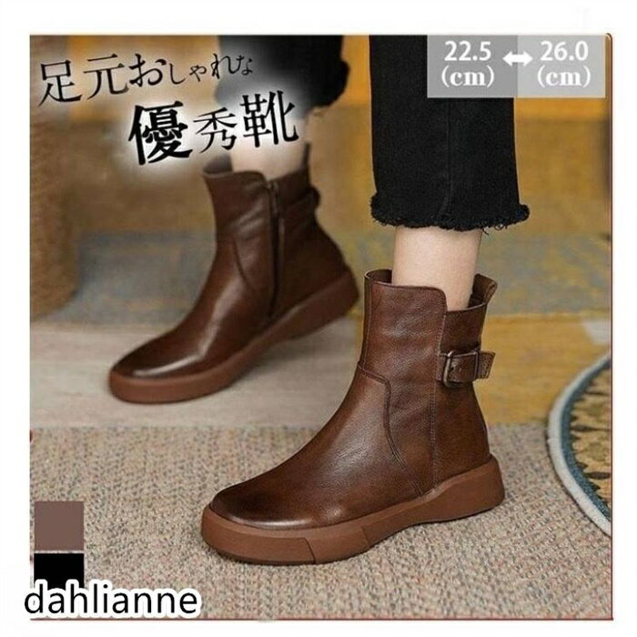 �֡��� ��ǥ����� ���硼�ȥ֡��� PU�֡��� �ե�å� ���� �����ҡ��� �ѥ�ץ� �쥶�� �����奢�� �ս��� �饤�������֡��� ������ �ɴ�