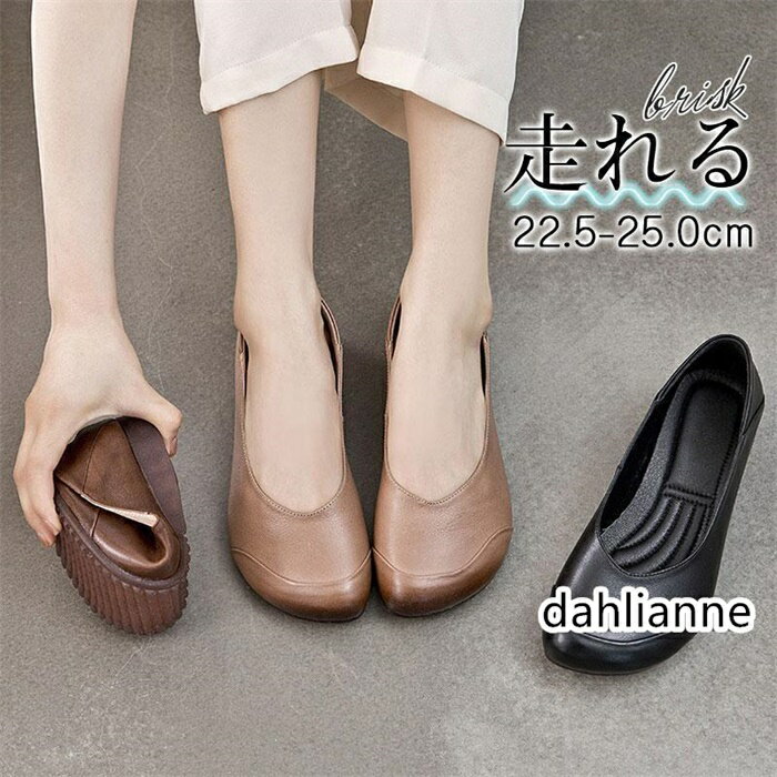 ���� �ѥ�ץ� �ڤ��� �ե�åȥ��塼�� �ܳ� ���餫 æ���ʤ� �ˤ��ʤ� ����� �����ҡ��� �� ��ǥ����� �̶� ���ʤ� ����� ���ե�