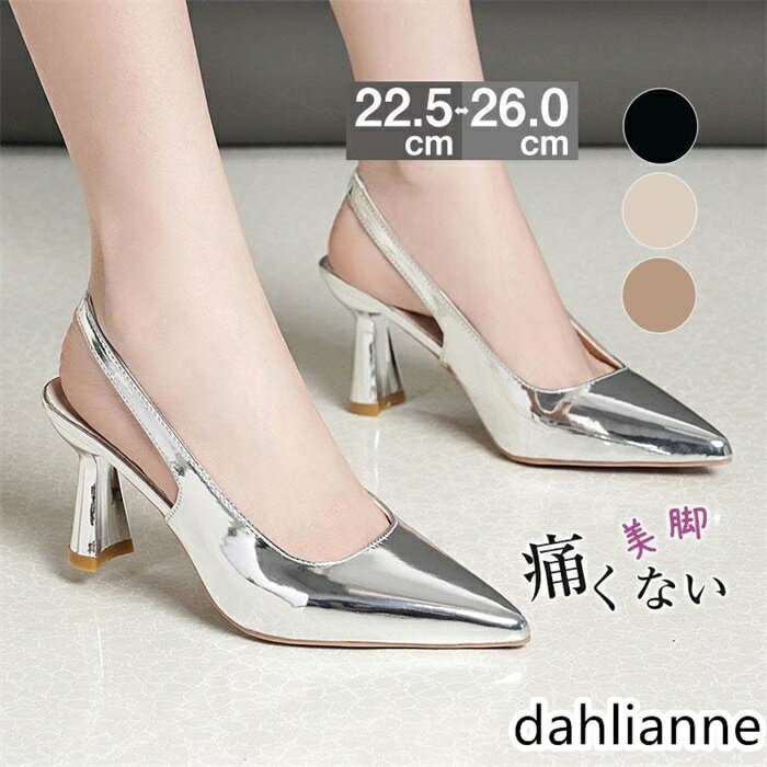 �ѥ�ץ� ���ȥ�å� ����� �⤭�䤹�� ������� �ˤ��ʤ� ����С� ���ƥ� �礭�������� �뺧�� ���ؼ� ���襤�� ���� ������� ���ƤФ�