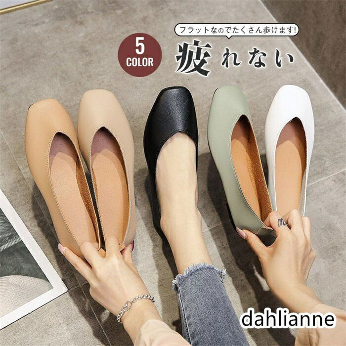 �ѥ�ץ� �ե�åȥ��塼�� �����ҡ��� ���������ȥ� �ҡ���⡧1cm �ˤ��ʤ� �⤭�䤹�� ���ʤ� ���餫�� ���� �������