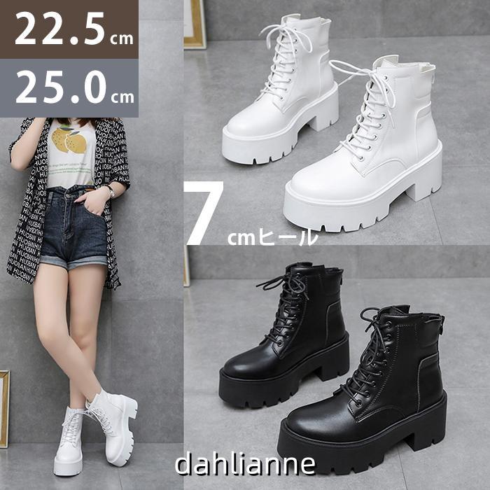 乐天商城 - ショートブーツ 厚底 7CM ハイヒール ワークブーツ レディース 太ヒール 編み上げブーツ 美脚 可愛いかわいい おしゃれ 本革 春夏秋冬 安定感 滑りにくい 通勤