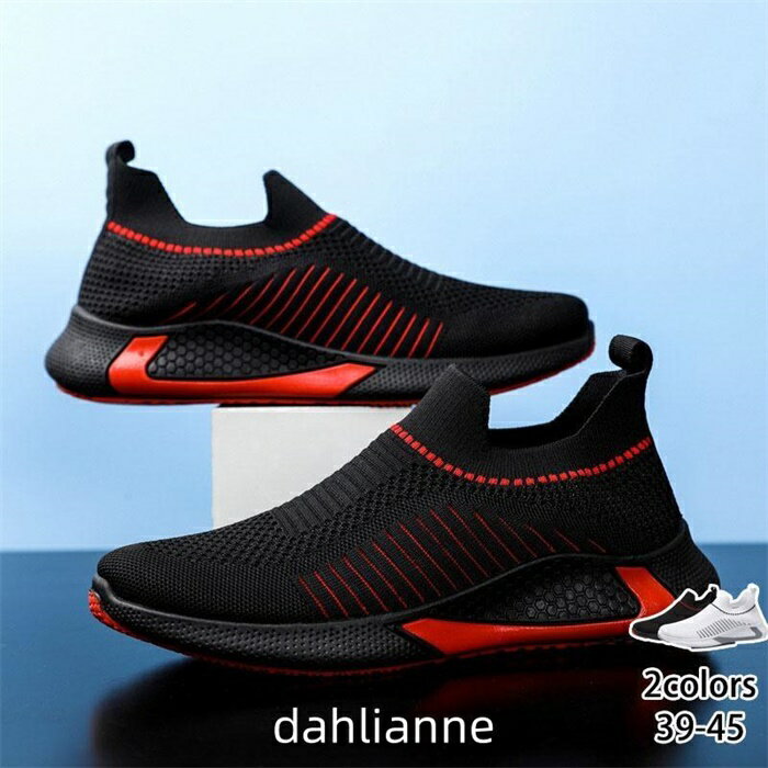 Rakuten - スニーカー メンズ シューズ ブーツ カジュアル ローカット 滑り止め 靴 ランニング ウォーキング ファッション ランニングシューズ スポーツ 仕事