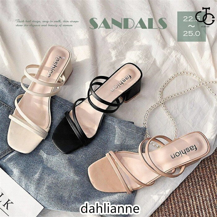 ストラップサンダル レディース