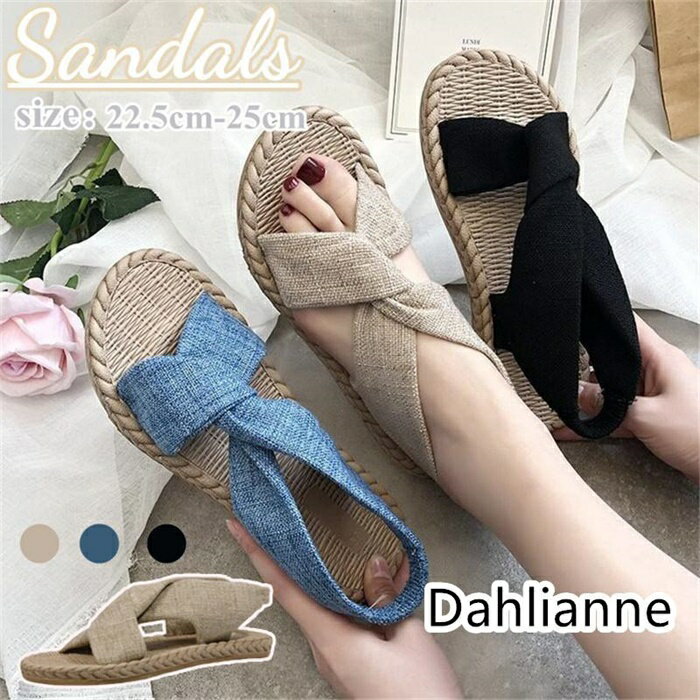 ビーチサンダル レディース レディースサンダル レディース サンダル クロスベルト ぺたんこ ベルトサンダル 綿麻 海フラット サンダル 軽量