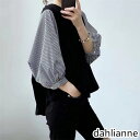 tシャツチェック柄 レディーストップス 七分袖 無地 切り替えtシャツ 切替ブラウス バックゴム パフスリーブ 丸首 夏秋物 異素材 長袖tシャツ 長袖ブラウス