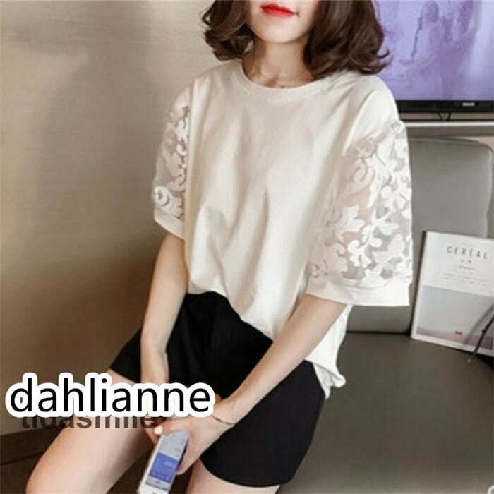 Other - 白 Tシャツ レディース 夏 無地 半袖Tシャツ レース切り替えトップス パフスリーブ ブラウス おしゃれ 大きいサイズ 韓国風 大人 通勤 着痩せ