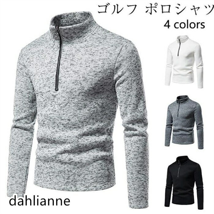 Long-Sleeved - ゴルフウェア ポロシャツ メンズ 長袖 Polo ゴルフシャツ 長袖ポロシャツ スポーツ 秋冬 厚手 防寒 Tシャツ トップス 紳士服 無地 通勤