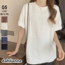 tシャツ レディース 半袖 カットソー Tシャツ 大きいサイズ ロング丈 ロングT トップス 体型カバー 上着 夏服 着痩せ ゆったり(4)