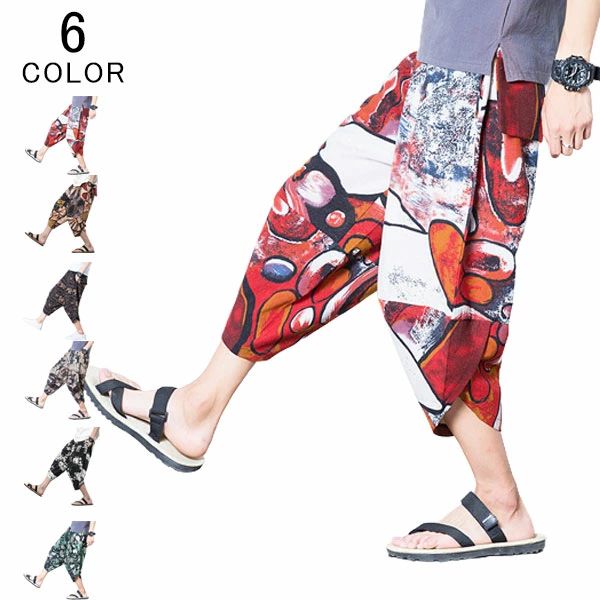 乐天商城 - サルエルパンツ メンズ パンツ 綿麻 ガウチョパンツ イージーパンツ ボトムス ワイドパンツ リネンパンツ リラックス 七分パンツ ズボン パンツ ゆったり 接触冷感 吸汗速乾 撥水性 薄手 夏 大きいサイズ ユニセックス カジュアル aaa