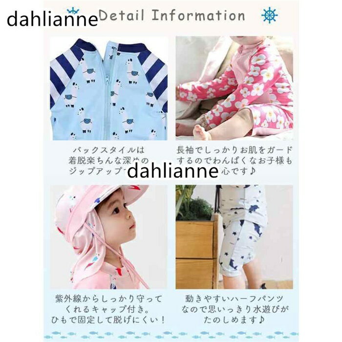 セクシー マイクロビキニ 過激 極小水着 コスプレ 過激 グラビア向け 極小ビキニ クロシェ*ハンドメイドカギ編みモノキニワンピース・ベビーブルー レディース セクシーコスチューム 【送料無料】