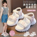 サンダル キッズ 女の子 スポーツサンダル ビーチサンダル 16.5-24.5 スポサン ジュニア 子供靴 アウトドア 軽量 かわいい 海 プール マジックテープ ベルクロ
