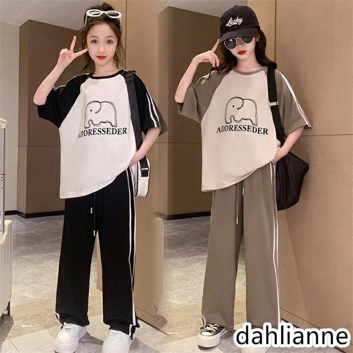 上下セット 女の子 キッズ パジャマ セットアップ 夏服 運動着 無地 春夏 ルームウェア 半袖Tシャツ スウェットパンツ おしゃれ シンプル 部屋着 薄手 おすすめ