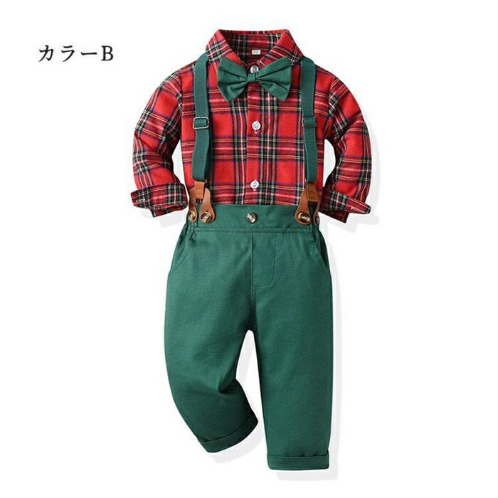 スーツ 子供服 フォーマル 男の子 ベビースーツ キッズ ベビー服 フォーマルスーツ クリスマス シャツ 長袖 ロングパンツ チェック柄 紳士服 卒業式 入学式