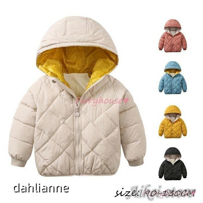 コート キッズ 女の子 韓国子供服 ジュニア 秋冬 アウター トップス 中綿 コート ジャケット ブルゾンジャンパー 厚手 防寒着 お洒落 通学着
