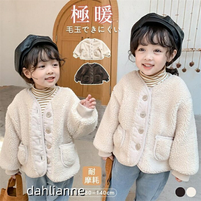 ܥ 㥱å λ å Ҷ ٥ӡ λ   ݤݤ Ȥ å   İ  Ρ顼 ꥹޥ ...