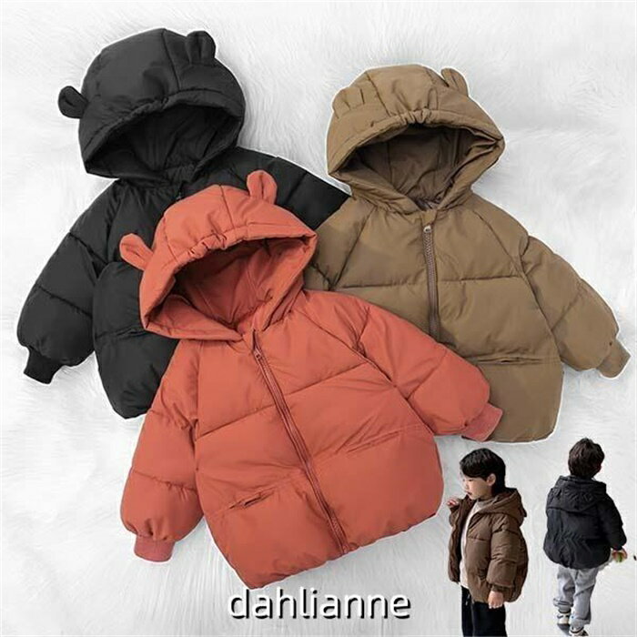 キッズ アウター ジャンパー 子供服 女の子 男の子 中綿コート ジャケット ベビー服 パーカー おしゃれ 可愛い 子ども服 コート 秋冬 トップス 上着 フード付き