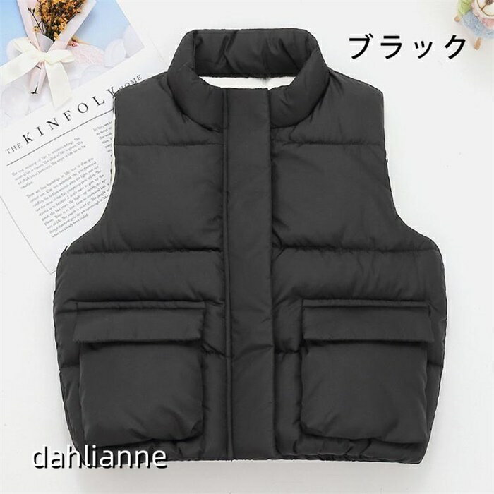 中綿ベスト ボア ベスト 中綿入り キッズ 子供服 赤ちゃん ダウンベスト アウター 女の子 ベビー服 厚手 防寒 保育園 こどもベスト 子ども 上着 羽織り