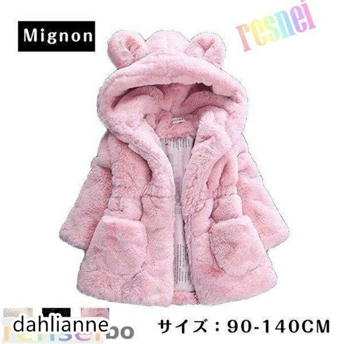 Ҷ ɴ㥱å դդ拾  å  ⤳⤳ ݥåդ ѡ ˥ ѡ ȥ졼ʡ ˹դ λ ...