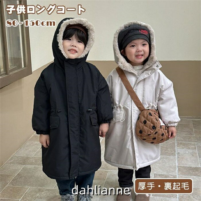 å 󥰥 ΢ λ ˤλ ٥ӡ   å ΢ܥ 㥱å  դդ ⤳⤳  ä Ȥ...