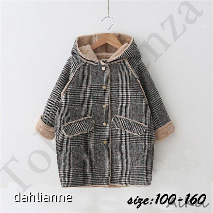 ラシャコート 子供服 秋冬 女の子 ロングコート チェック柄コート フード付き 裏起毛 アウター 通学 厚手 防寒 長袖 アウトドア おしゃれ キッズコート 可...