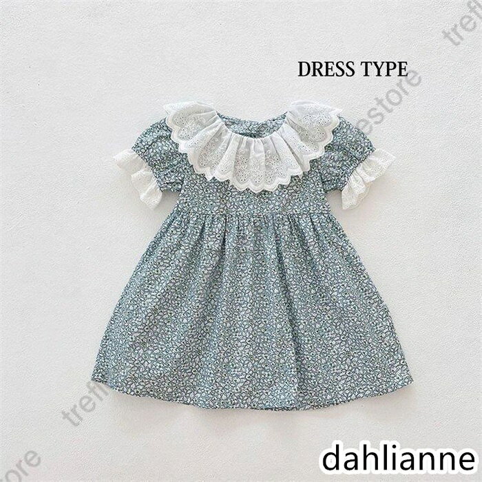 ベビー服 キッズ服 姉妹コーデ 姉妹リンク ペアルック ロンパース ワンピース ドレス キッズ ベビー 姉妹 コーデ お揃い おそろい コーデセット 女の子 子供服