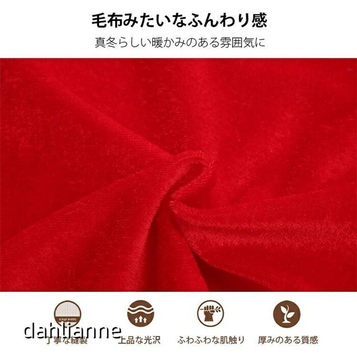 クリスマスコスプレ サンタ コスプレ 子供 サンタ コスプレ サンタクロース サンタ服 クリスマス衣装 もこもこ サンタ帽子 3点セット 女の子 男の子 可愛い