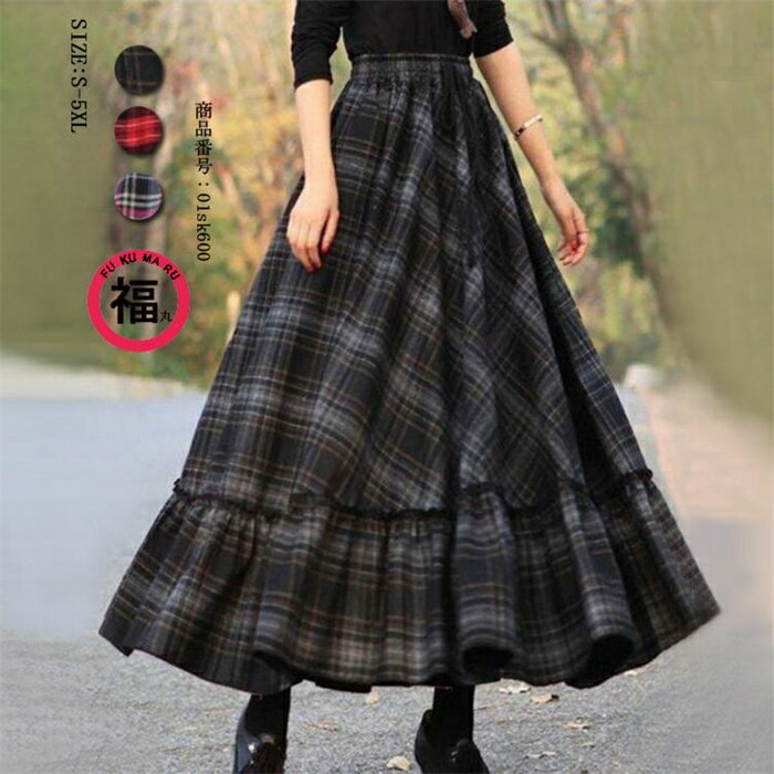 乐天商城 - スカート 春秋 ロング ボトムス ロンスカ ロングスカート フレアスカート レディース ロング マキシ丈 ハイウエスト チェック柄 ギンガム チェック 40代