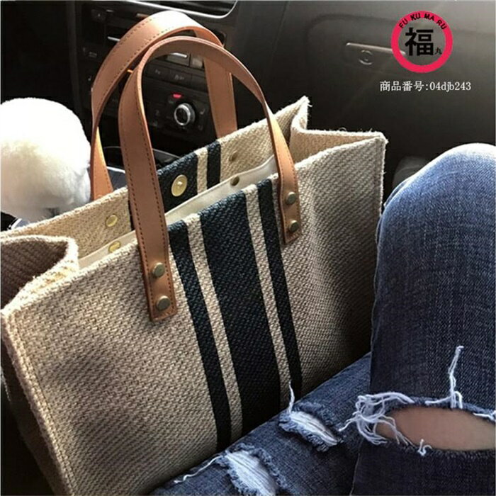 Rakuten - ハンドバッグ バッグ トートバッグ トート マザーズバッグ かばん レディース 大きめ ストライプ 肩掛け 大容量 柄 帆布 布製 手提げ 軽い 軽量 通勤 シンプル
