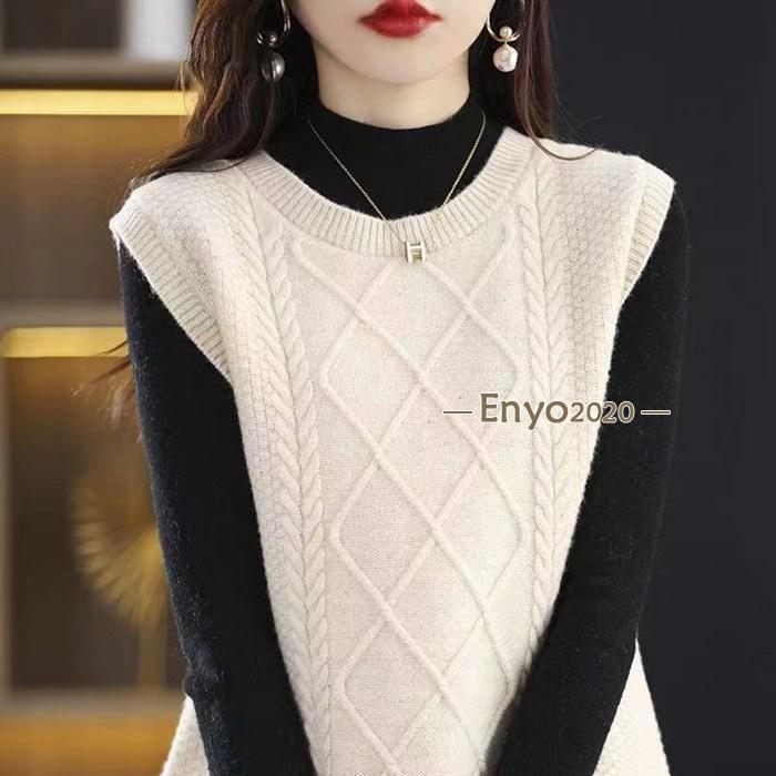 Crew Neck - ニットベスト レディース トップス 無地 クルーネック 女性 ノースリーブ セーター Uネック コーデ カジュアル 女性 おしゃれ ファッション 春
