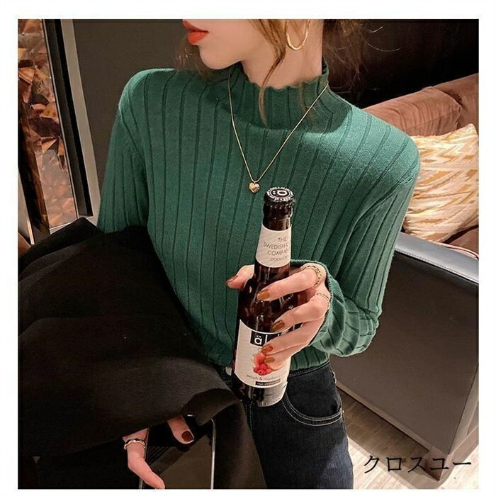 乐天商城 - ニット セーター レディース カットソー ハイネック タートルネック インナー フリル付き 袖フリル 長袖 秋 冬 無地 シンプル 大人