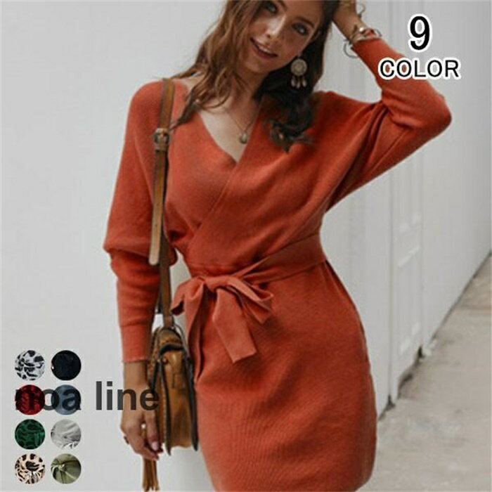 V-Neck - ワンピース スカート ニット セーター レディース 長袖 Vネック ショート丈 厚手 シンプル 着痩せ ファッション カジユアル 防寒 春 秋 冬