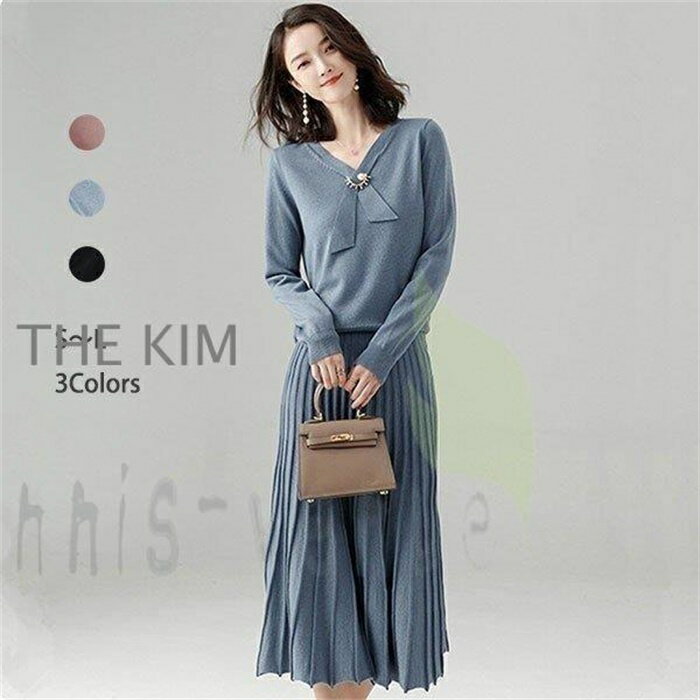 セットアップ レディース カジュアル 40代 春秋 長袖 ニットセーター スカート 膝丈 無地 蝶結び フォーマル 大きいサイズ おしゃれ 通勤 大人 上品 着痩せ