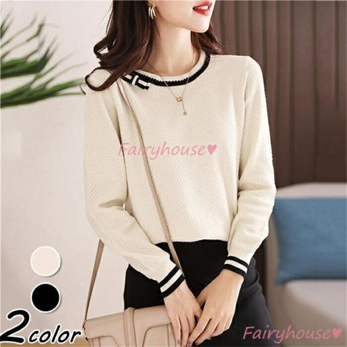 Long-Sleeved Knit - ニットトップス レディース 秋冬 40代 長袖 ニットトップス リボン 無地セーター ショット丈ニットソー ゆったりプルオーバー オシャレ 秋服 韓国風50代 30代