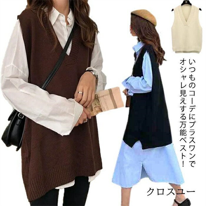 S 着丈66cm バスト98cm<br>M 着丈67cm バスト100cm<br>L 着丈68cm バスト102cm<br>XL 着丈69cm バスト104cm ご購入前のご注意点： 商品をお買い求めいた...