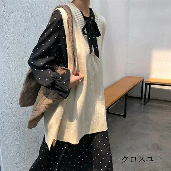 ベスト レディース 深Vネック ニット ベスト プルオーバー ニットベスト おしゃれ ゆったり 春 秋 冬 トップス ノースリーブ ニット セーター
