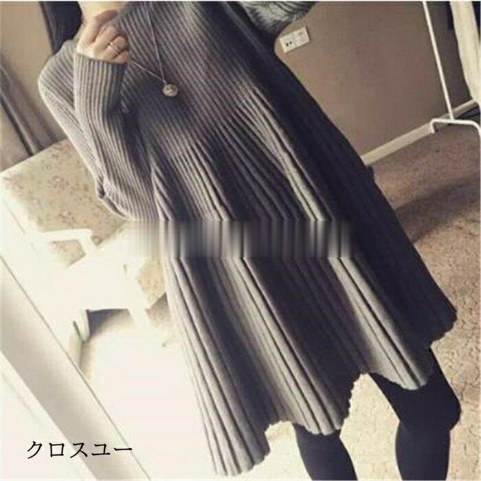 乐天商城 - ニットワンピース レディース 40代 秋冬 ニットワンピース きれいめ ショート丈 上品 ニットチュニック 長袖 セーター 無地 Aライン 結婚式ドレス 3色