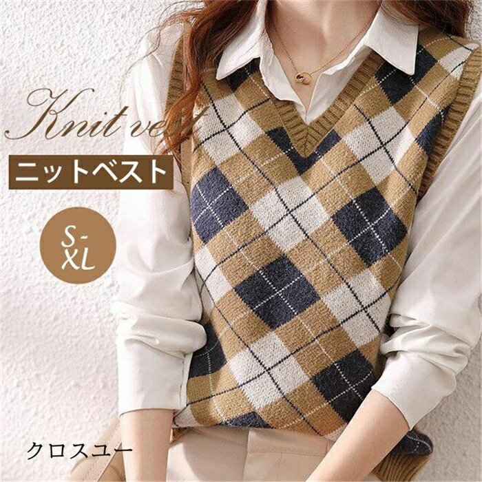 ニットベスト レディース ポンチョ チョッキ vネック ゆったり ベスト セーター レイヤード 重ね着 きれいめ おしゃれ レイヤード 重ね着 通勤