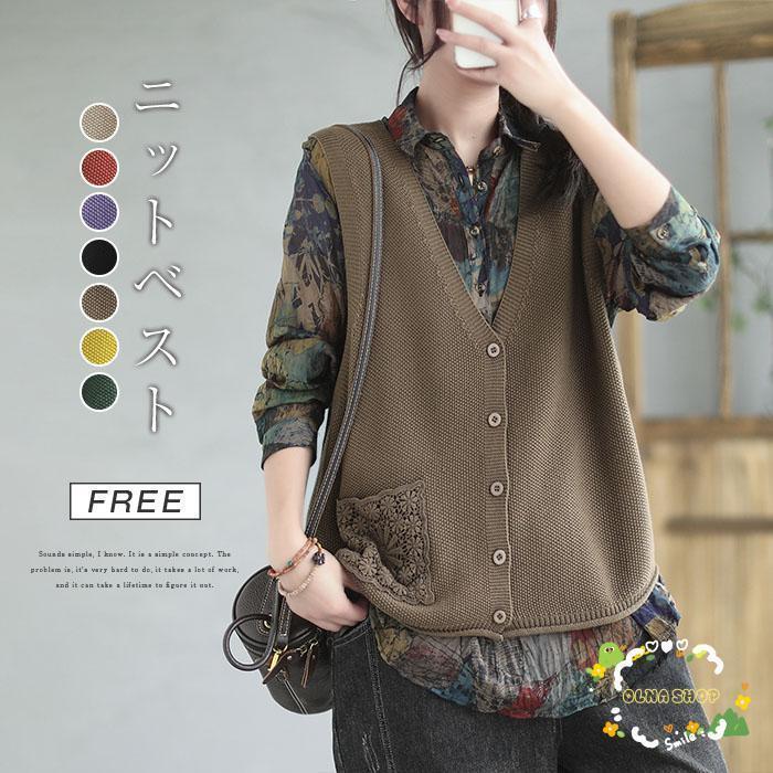 V-Neck - ベスト レディース ニットベスト vネックノースリーブ 前開き 袖なし トップス ニット 無地 ショート丈 セーター 重ね着 レイヤード ゆったり シンプル 大人 カ