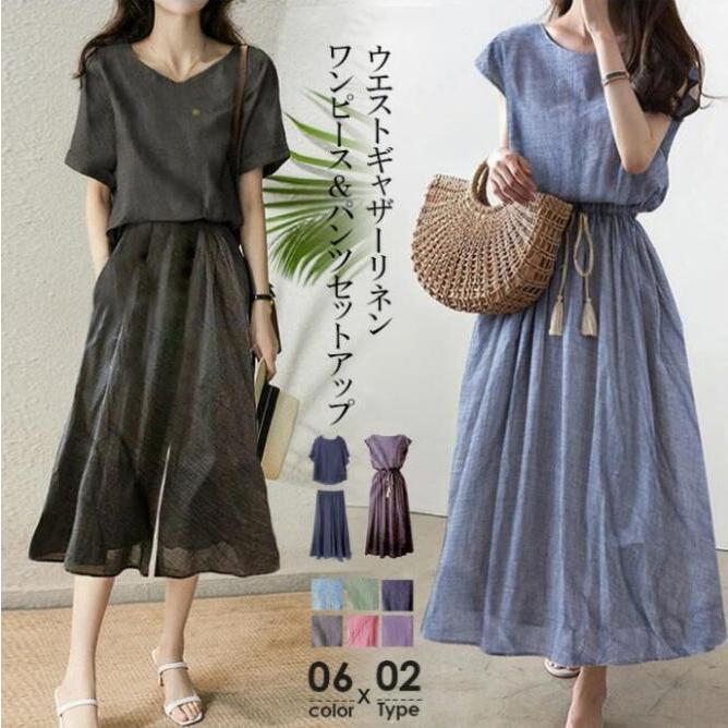 乐天商城 - ロングワンピース ワンピース レディース 夏 半袖 ブラウス セットアップ ガウチョパンツ ワイドパンツ ゆったり 膝丈 Aライン ロング丈 きれいめ