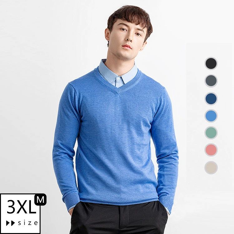 セーター メンズ 秋冬 Vネック ムートン 長袖 ニット おしゃれ きれいめ シルエット カジュアル 通勤 通学 小さいサイズ 大きいサイズ M-3XLサイズ 無地