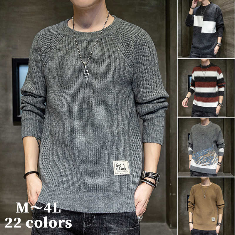 �˥å� �������� ��� ���롼�ͥå� �����ȥ�ͥå� ���Ԥ� ��󥺥ե��å����ȥåץ� �˥åȥ������� ����ץ� ��ä��� �����奢�� ������� ���줤�� ...