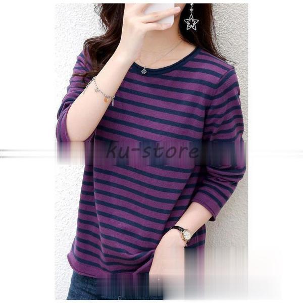 Crew Neck - ニットセーター レディース ボーダー ニットtシャツ セーター クルーネック ニット トップス 長袖tシャツ ボーダー柄ニットセーター
