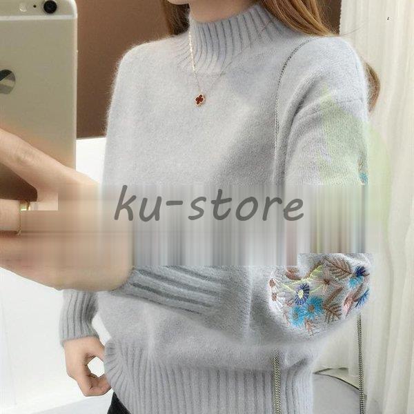 Rakuten - セーター レディース 長袖 トップス ニット カットソー ハイネック 秋 冬 シンプル 花柄 着回し ニットセーター 体型カバー 通勤 お洒落 きれい 9色